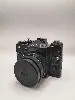 appareil photo argentique zenit 11