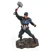 avengers endgame marvel gallery statuette captain america 23 cm