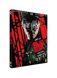 blu-ray back mask - hkvidéo digipak bluray [collector édition limitée]