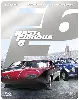 blu-ray fast and furious 6