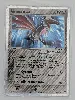 carte pokémon airmure ex 98/108 fr