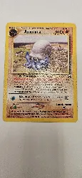carte pokemon amonita 60/75