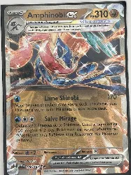 carte pokémon amphinobi ex 106/167 fr