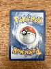 carte pokemon arcanin ex 032/198