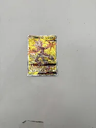 carte pokemon cablifere gx 142/156