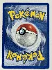 carte pokémon chrysacier 42/75 fr