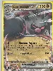 carte pokémon courrousinge ex 032 fr