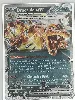 carte pokémon dracaufeu ex 054/091 fr