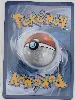 carte pokémon dracaufeu ex 11/83 fr