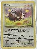 carte pokémon eevee 51/64 en