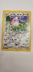 carte pokemon grodoudou lumineux 54/105