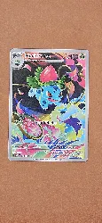 carte pokemon herbizarre 134/132