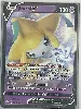 carte pokémon jirachi v swsh299 fr
