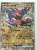 carte pokémon koraidon ex 197