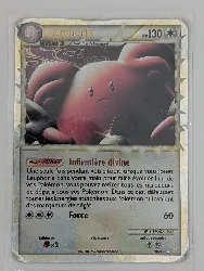 carte pokémon leuphorie 106/123 fr