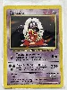 carte pokémon lippoutou 31/102 fr