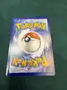 carte pokemon lugia turbo 79/124