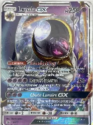 carte pokémon lunala-gx sm17 fr