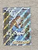 carte pokémon mademoiselle 193/196 fr