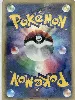 carte pokémon ?????mewtwo dpbp181 ja