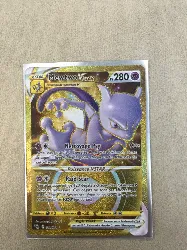 carte pokémon mewtwo vstar 086/078 (pgo 086)