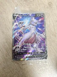 carte pokémon mewtwov swsh229 fr