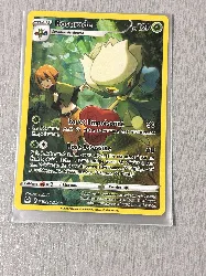 carte pokémon parasect tg01/tg30