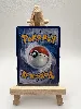 carte pokemon pelage-sable ex 159/131