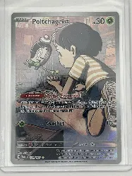 carte pokémon poltchageist 171/167
