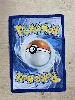 carte pokémon pomdrapi-v 018/163 fr
