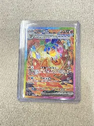 carte pokémon pyroli ex 146/131