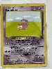carte pokémon ramoloss 55/62 fr