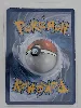 carte pokémon roitiflam ex 14/122 fr