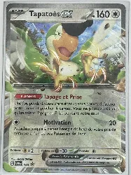 carte pokémon tapatoès 160
