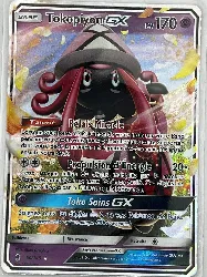 carte pokémon tokopiyon-gx 60/145 fr