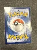 carte pokemon yanma 183/182