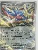 carte pokémon zacian ex 198