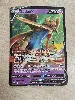 carte pokémon zacian-v 016/025 fr