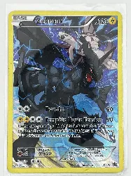 carte pokémon zekrom xy76 fr