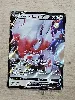 carte pokémon zoroark de hisui v 146/196 fr