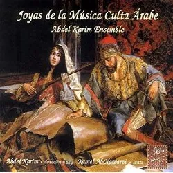 cd joyas de la música culta - rabe
