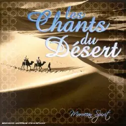 cd les chants du désert