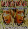 cd mafia & fluxy, the aggrovators - the soul of the gong bob marley's greatest hits in dub (1995)