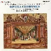 cd opera choruses/otto