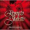 cd romeo et juliette les.