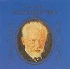 cd tchaikovsky - the best of tchaikovsky (1987)