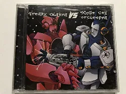 cd vs single cell chakra