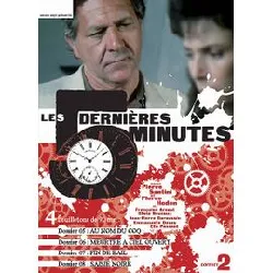 dvd 5 dernières minutes - pierre santini - vol. 2