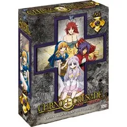 dvd chrno crusade - partie 2 - édition vost