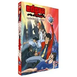 dvd edgar de la cambriole - opération diamant